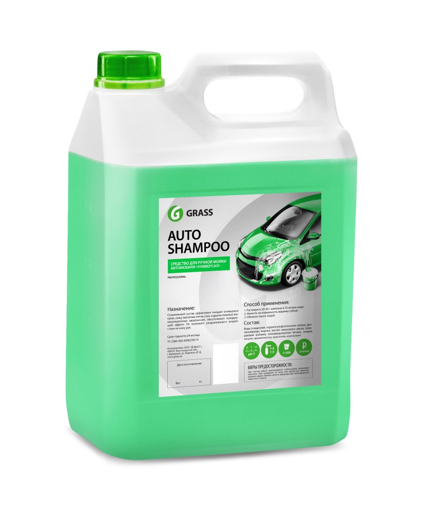 Купить запчасть Grass - 111101 Автошампунь «Auto Shampoo»