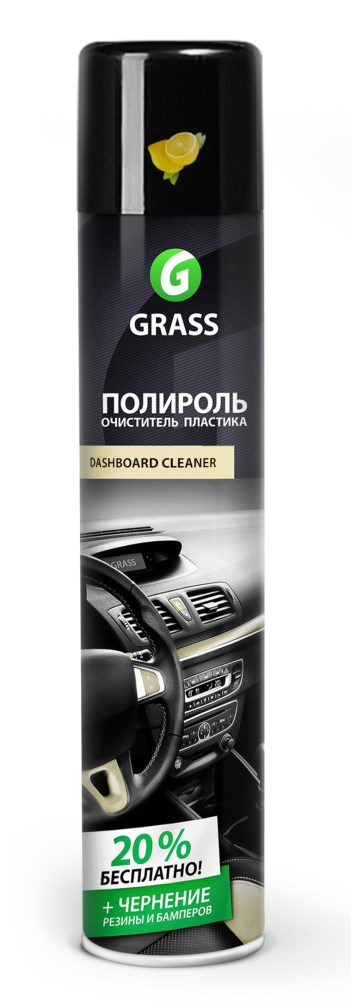 Купить GRASS - 1201071 Полироль-очиститель пластика «Dashboard Cleaner»