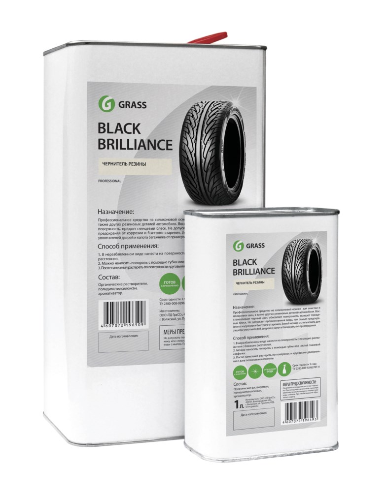 Купить запчасть Grass - 125101 Полироль для шин «Black Brilliance»