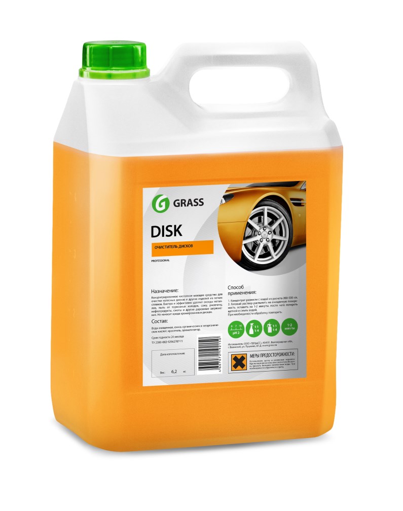 Купить запчасть Grass - 117101 Средство для очистки дисков «Disk»