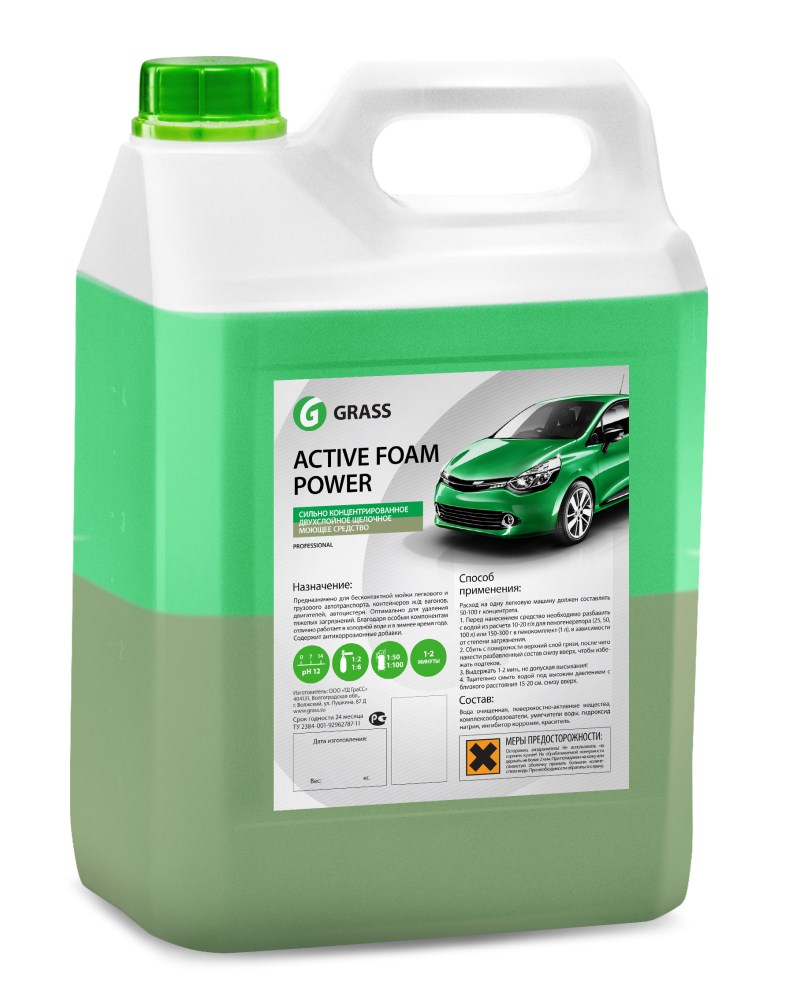 Купить GRASS - 113141 Активная пена «Active Foam Power»