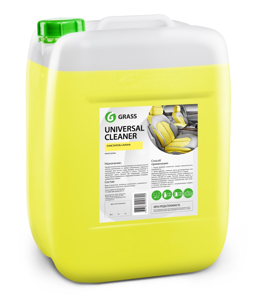 Купить запчасть Grass - 112103 Очиститель салона «Universal-cleaner»