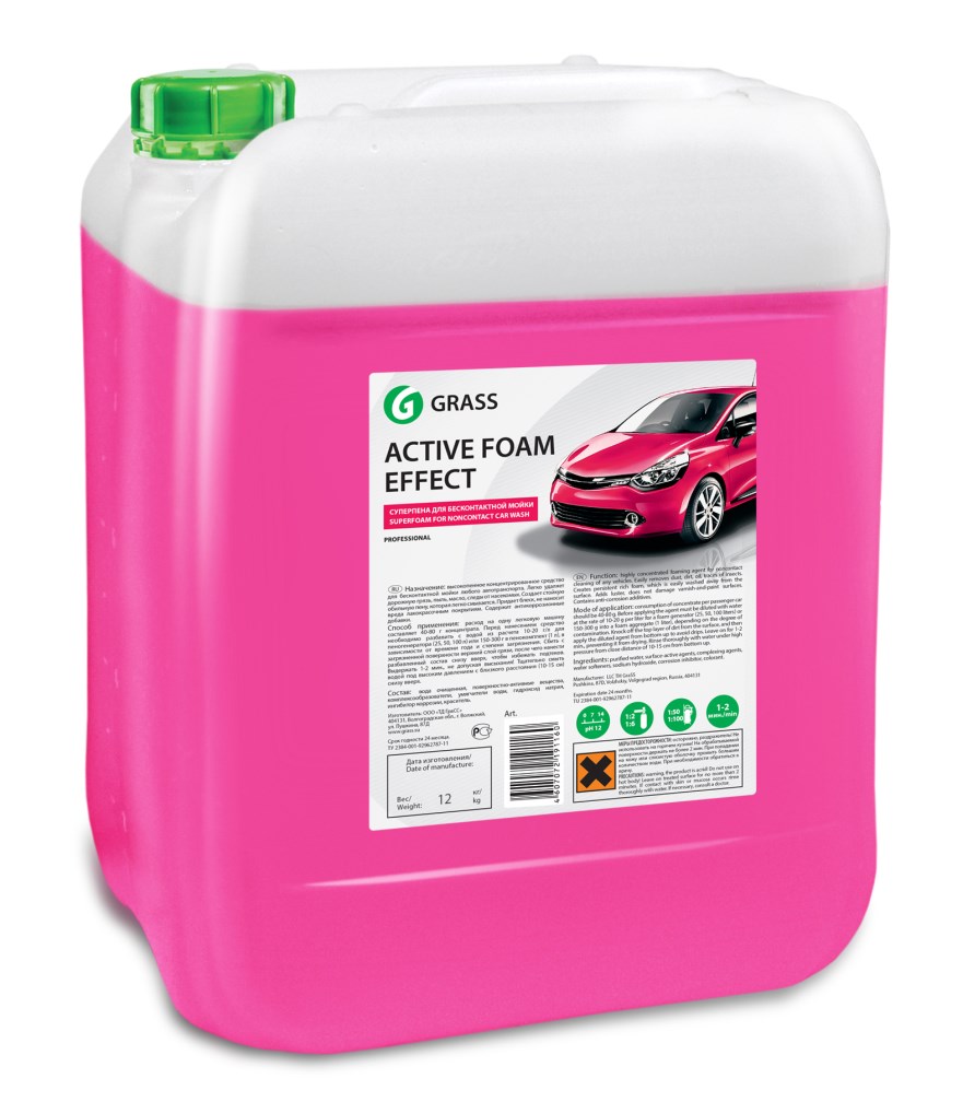 Купить запчасть Grass - 113112 Активная пена «Active Foam Effect»