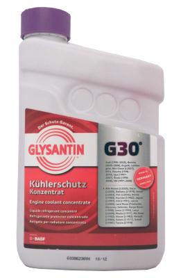 Купить BASF - 0401443910589 Glysantin G30